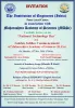 invitation