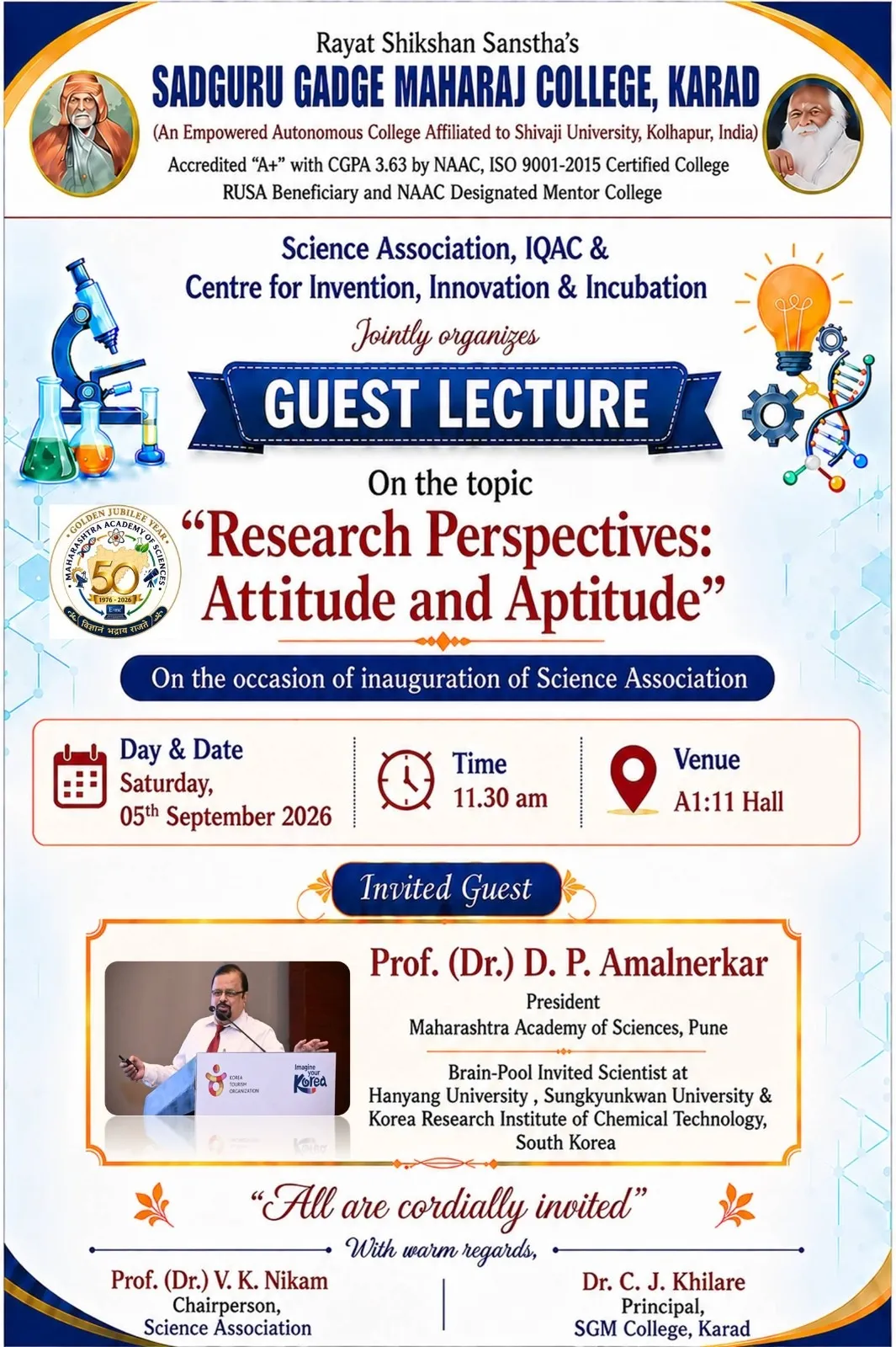GuestLectur